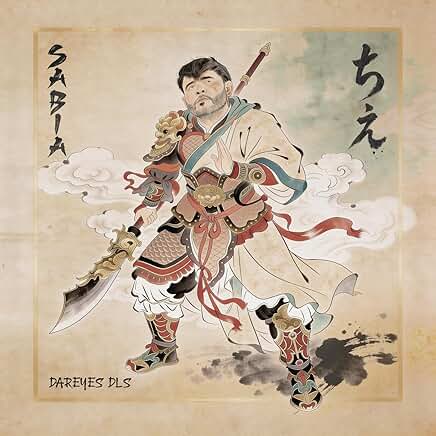 MATCHA - Double P Records