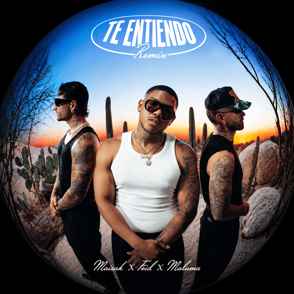 Te Entiendo (Remix) - Royalty Records