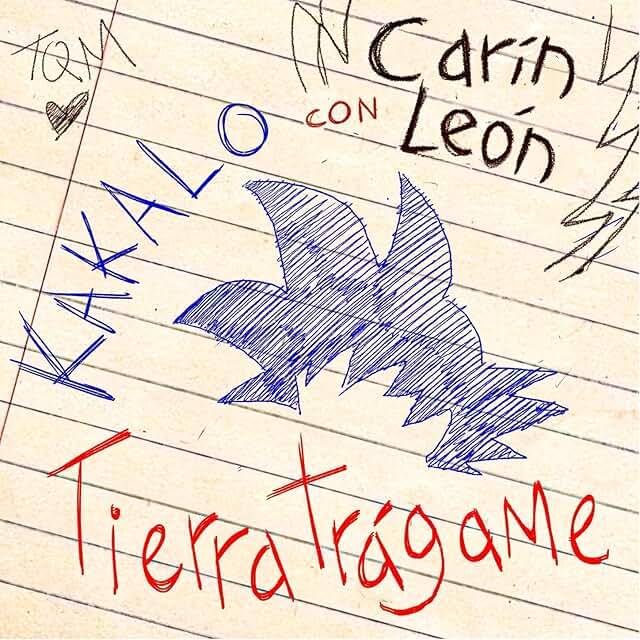 Tierra Trágame - Socios Music